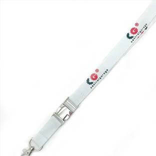 Lanyard Silicone